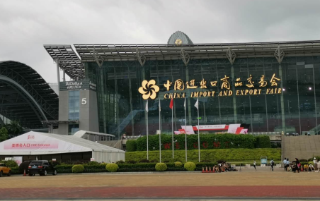 第56屆廣州美博會(huì)圓滿收官，益豪科技與您攜手共創(chuàng)輝煌！ 